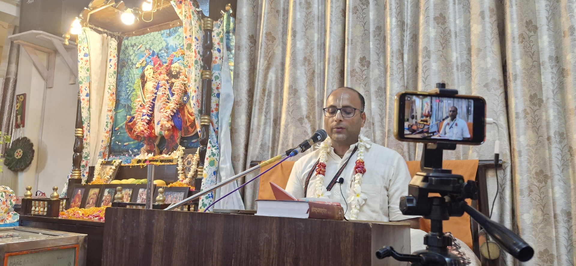 Ram Katha